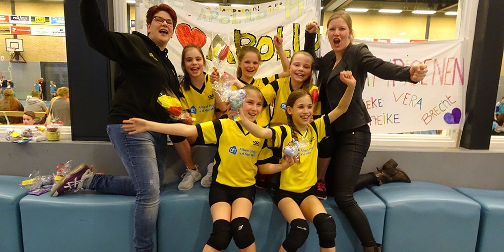 Het jeugd team bestaat uit: Pauline (de coach), Lieke, Meike, Brecht, Lotte, Vera en Véra (de trainster).