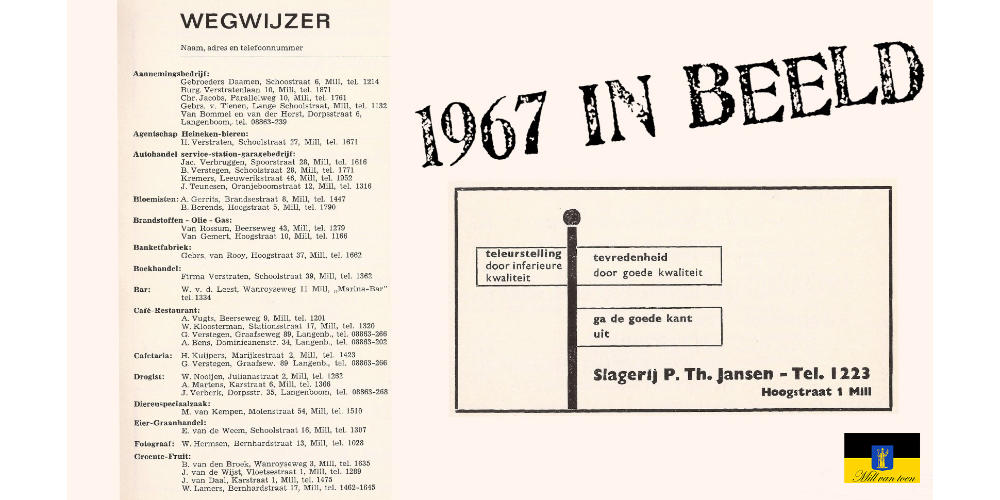 Mill van Toen: ondernemers in 1967