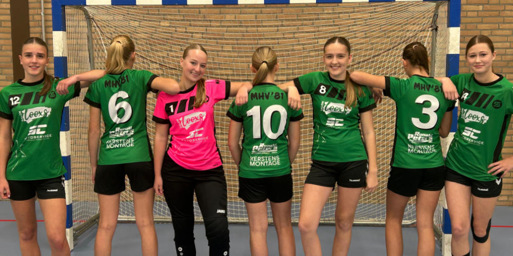 Dames B MHV’81 in het nieuw