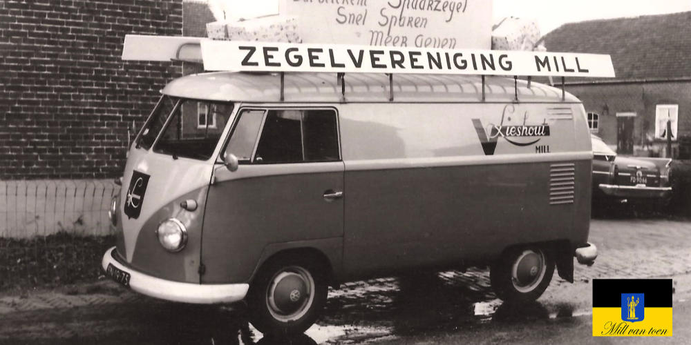 Mill van Toen: Promotietocht Zegelvereniging Mill 1965