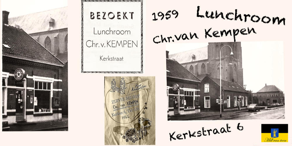 Mill van Toen: Lunchroom van Kempen (1959)